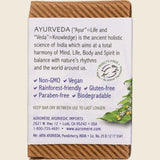 Auromere Neem Soap Ayurvedic - Lavender Neem 78g