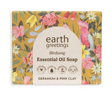 Earth Greetings Essential Oil Soap Bar - 'Birdsong' Geranium & Pink Clay 120g