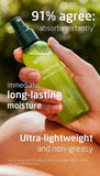 Weleda Skin Food Ultra Light Body Oil - 100ml