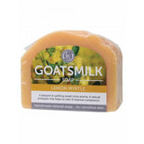 Harmony Soapworks - Goats Milk Soap - Lemon Myrtle (140g)