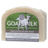 Harmony Soapworks - Goats Milk Soap - Unscented (140g)